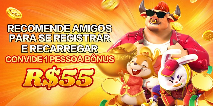 BR566 Rebate